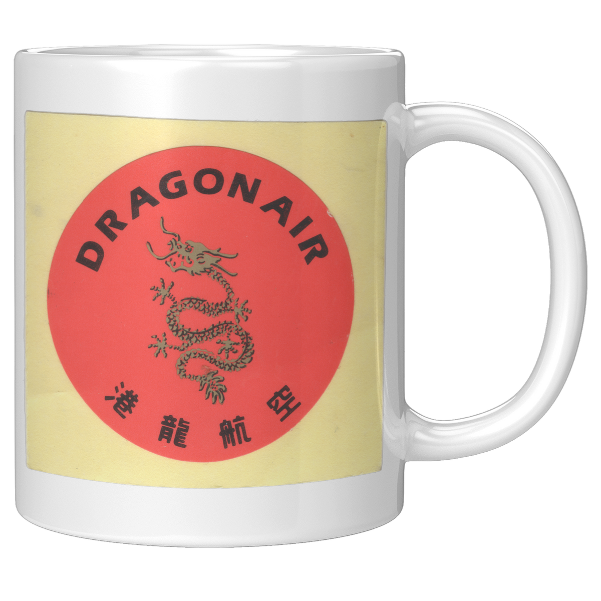 Dragonair_Vintage_Bag_Sticker_11oz_Coffe_11oz_White_RH_Mockup.png_16301101