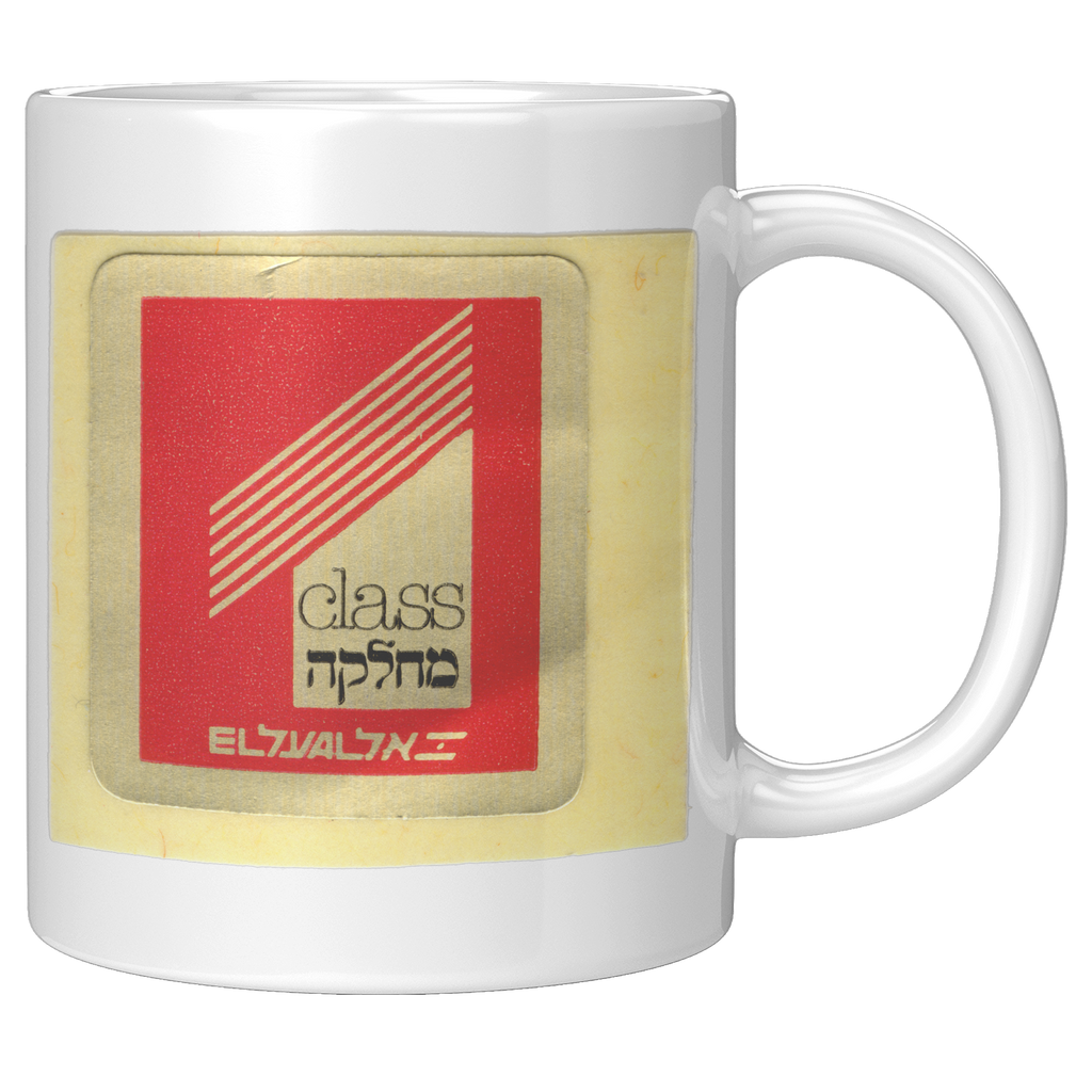 El_Al_Vintage_1st_Class_Baggage_Label_11_11oz_White_RH_Mockup.png_16301416