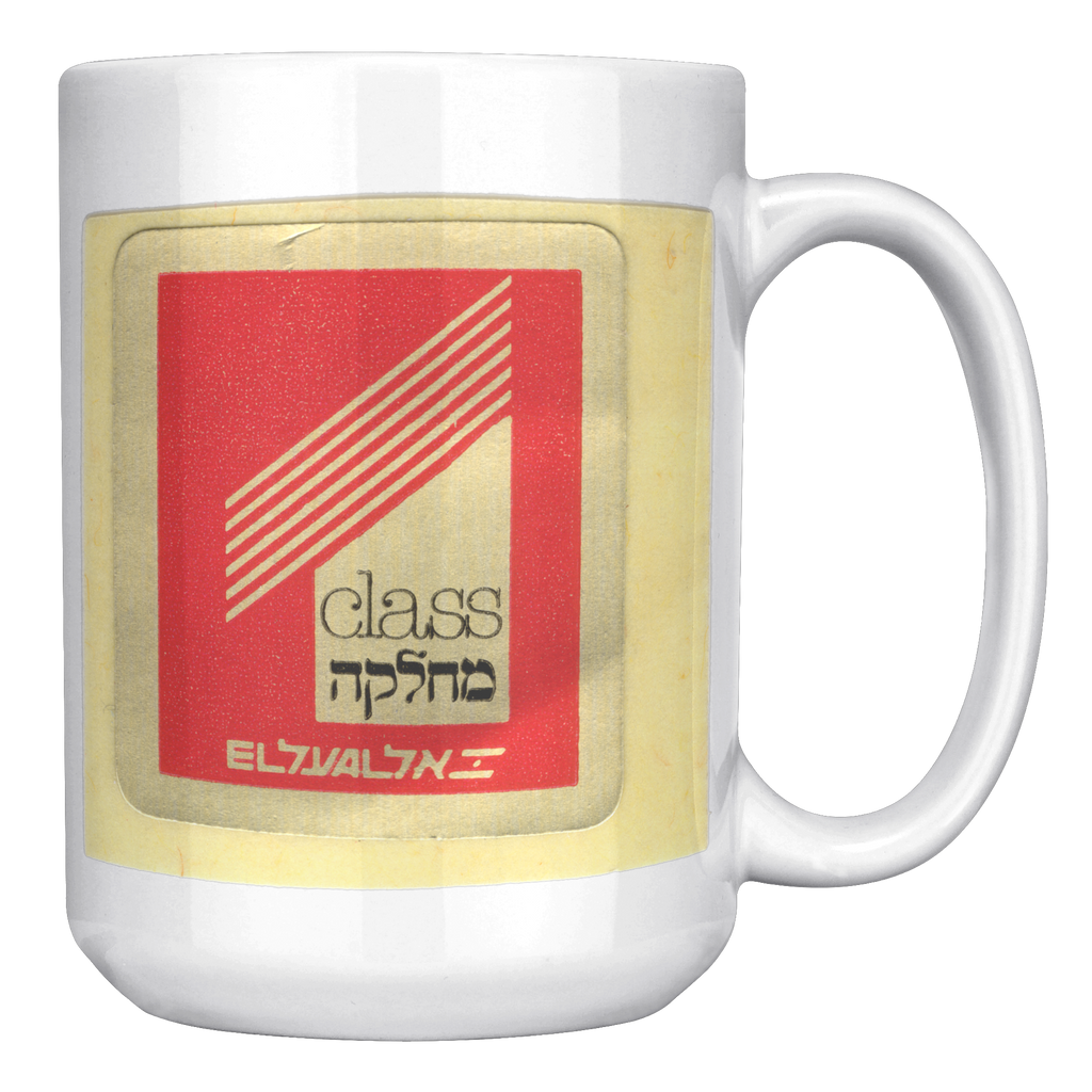 El_Al_Vintage_1st_Class_Baggage_Label_15_15oz_White_RH_Mockup.png_16301421