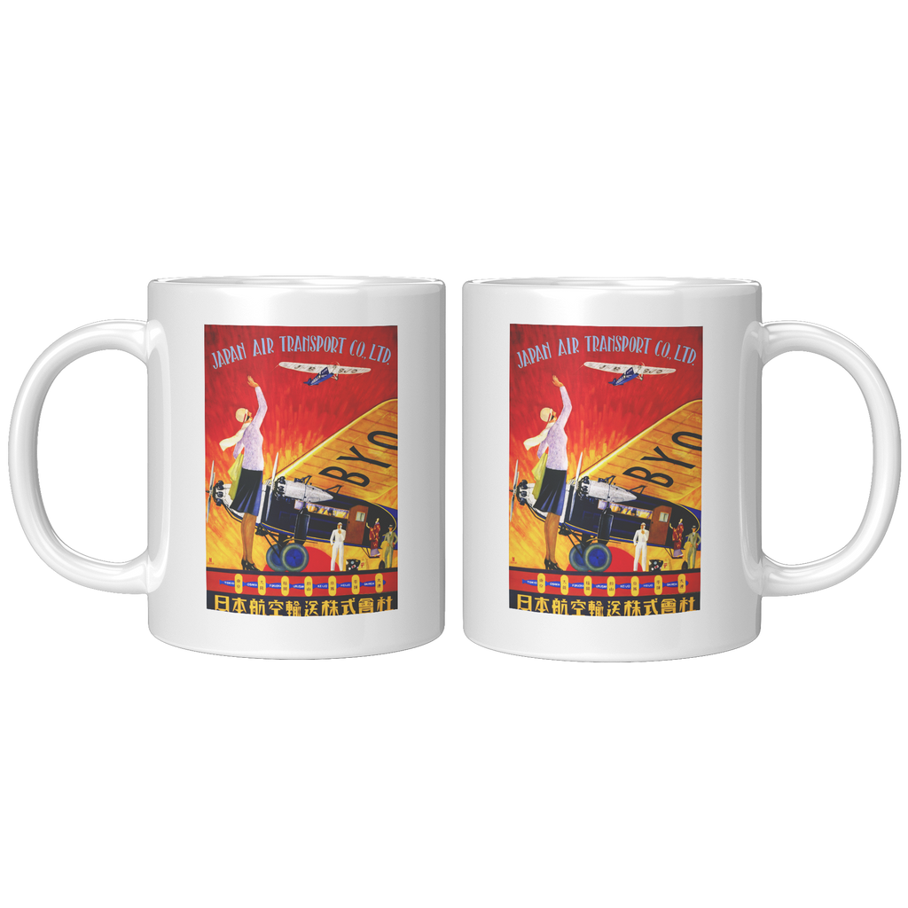 Japan_Air_Transport_Vintage_Tokyo_Travel_11oz_White_FrontBack_Mockup.png_16298724