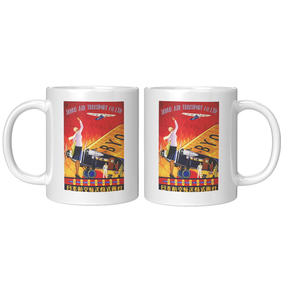Japan_Air_Transport_Vintage_Tokyo_Travel_11oz_White_FrontBack_Mockup.png_16298724