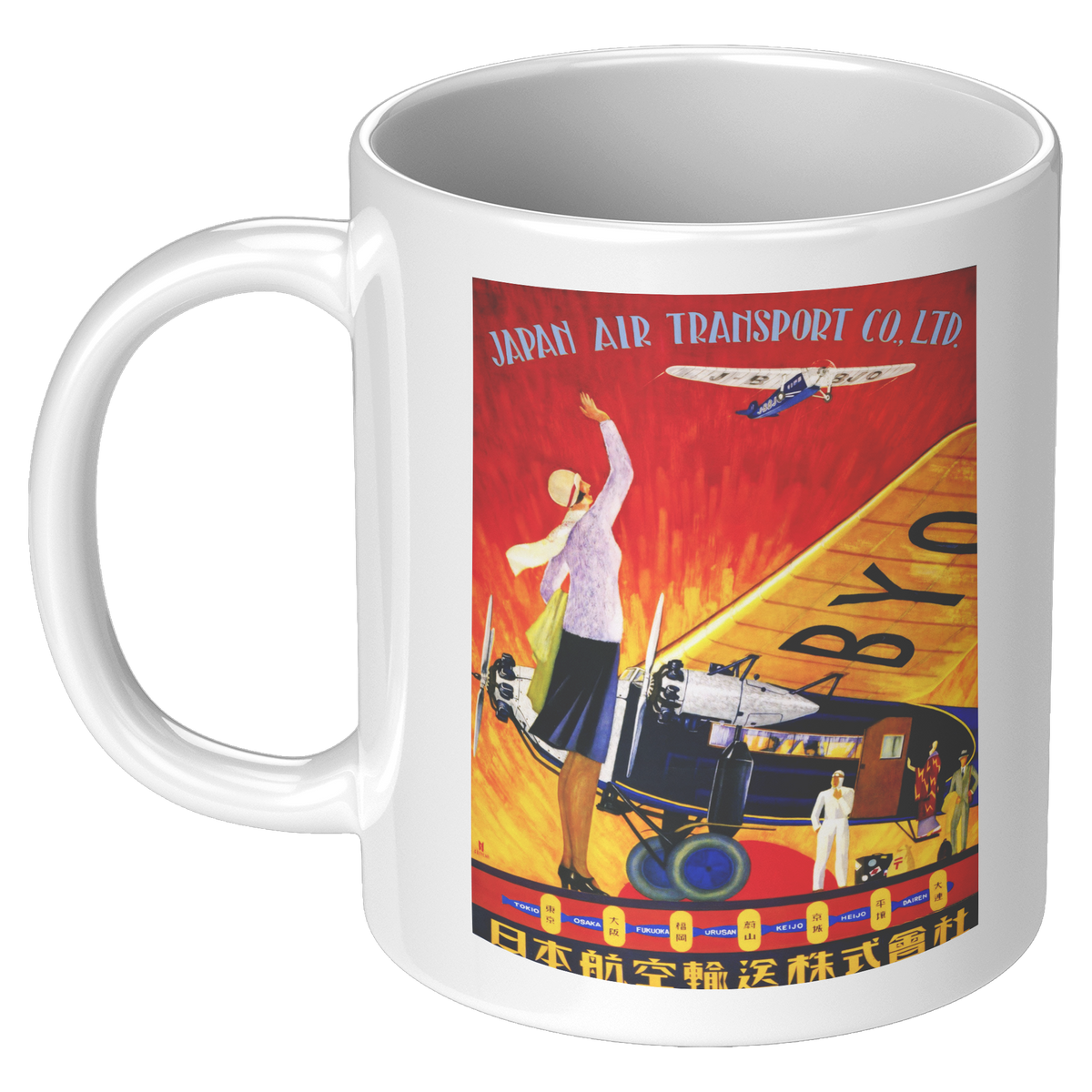 Japan_Air_Transport_Vintage_Tokyo_Travel_11oz_White_LH_Mockup.png_16298725
