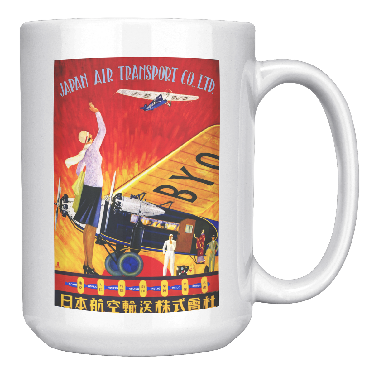 Japan_Air_Transport_Vintage_Tokyo_Travel_15oz_White_RH_Mockup.png_16298732