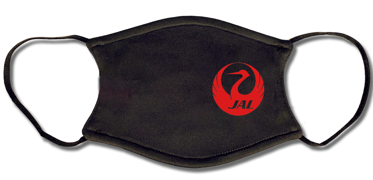 Japan Airlines Logo Face Mask