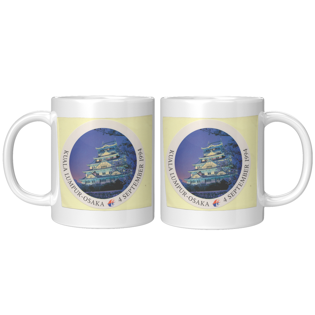 Malaysia_Airlines_Kuala_Lumpur_Osaka_199_11oz_White_FrontBack_Mockup.png_16302879