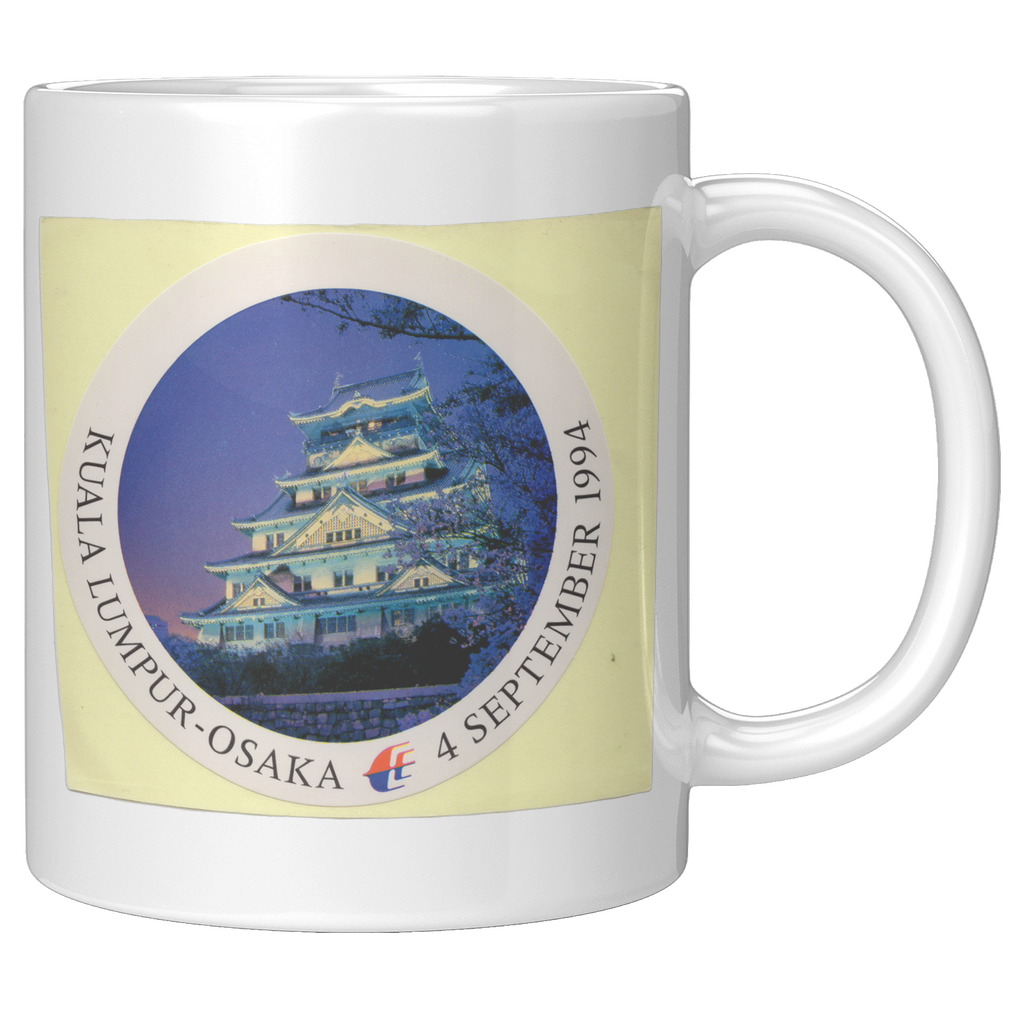 Malaysia_Airlines_Kuala_Lumpur_Osaka_199_11oz_White_RH_Mockup.png_16302882