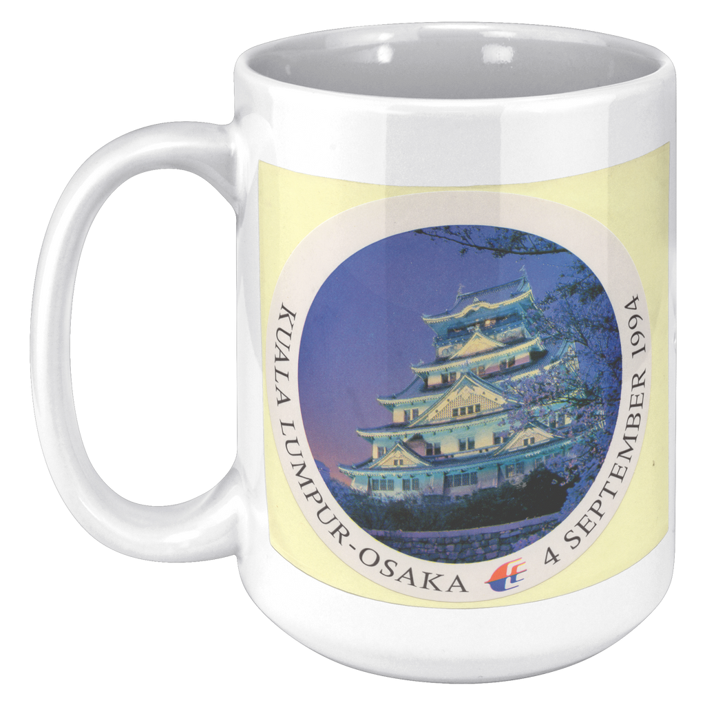 Malaysia_Airlines_Kuala_Lumpur_Osaka_199_15oz_White_LH_Mockup.png_16302885