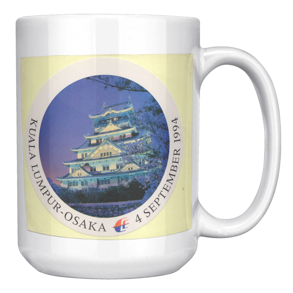 Malaysia_Airlines_Kuala_Lumpur_Osaka_199_15oz_White_RH_Mockup.png_16302887