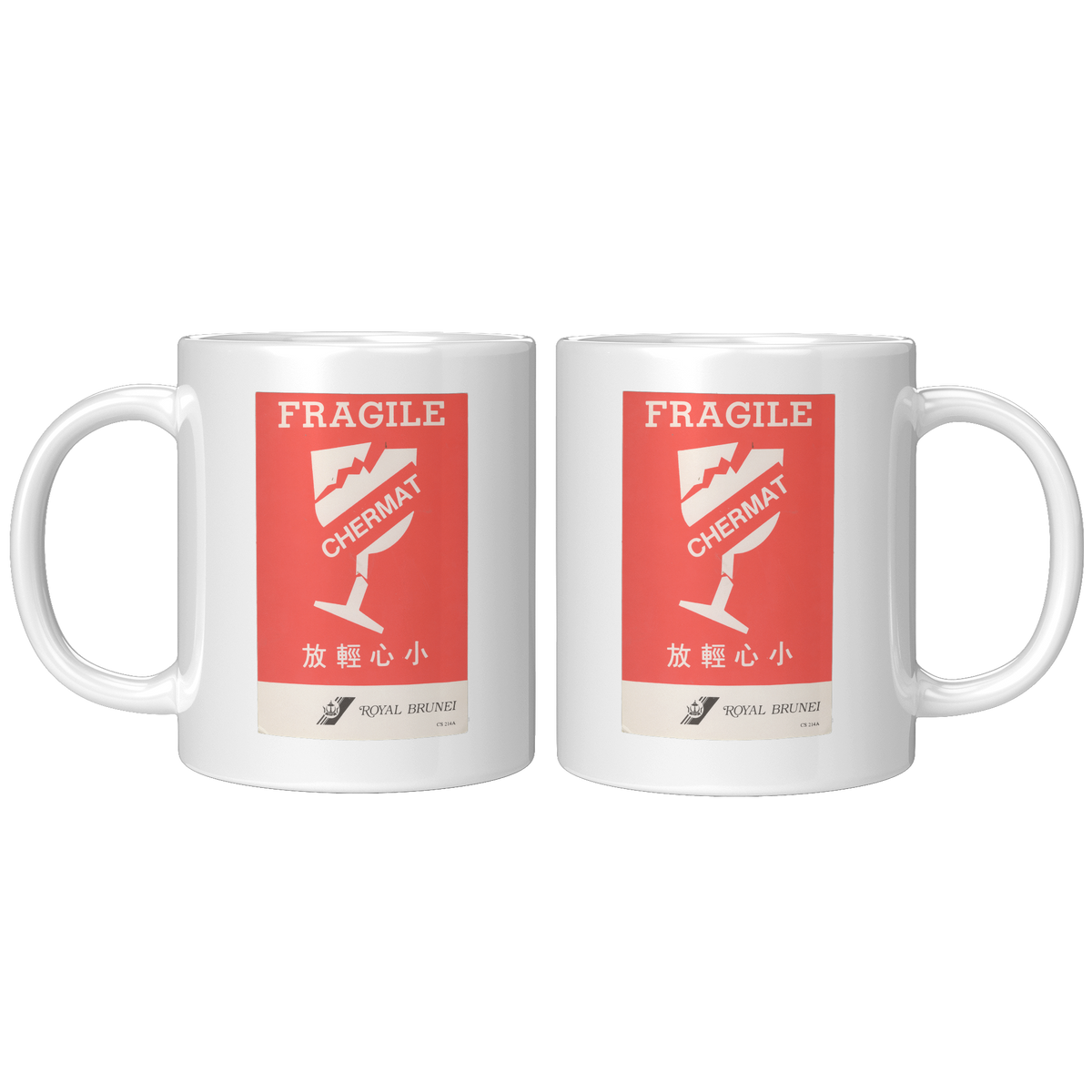 Royal_Brunei_Fragile_Chermat_Vintage_Bag_11oz_White_FrontBack_Mockup.png_16303795