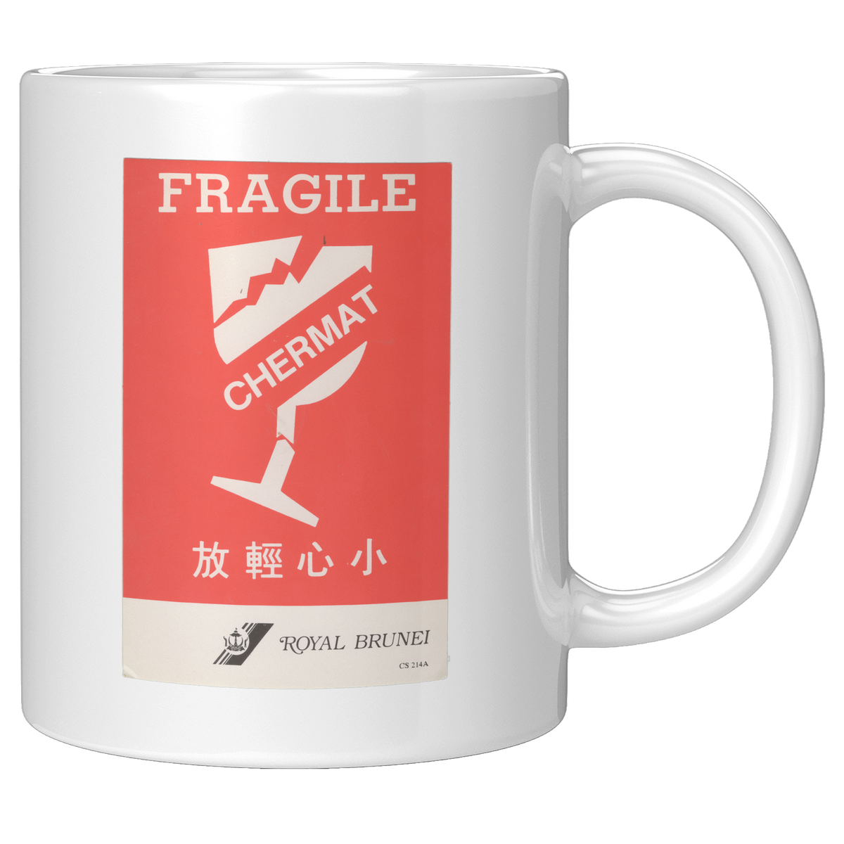 Royal_Brunei_Fragile_Chermat_Vintage_Bag_11oz_White_RH_Mockup.png_16303798