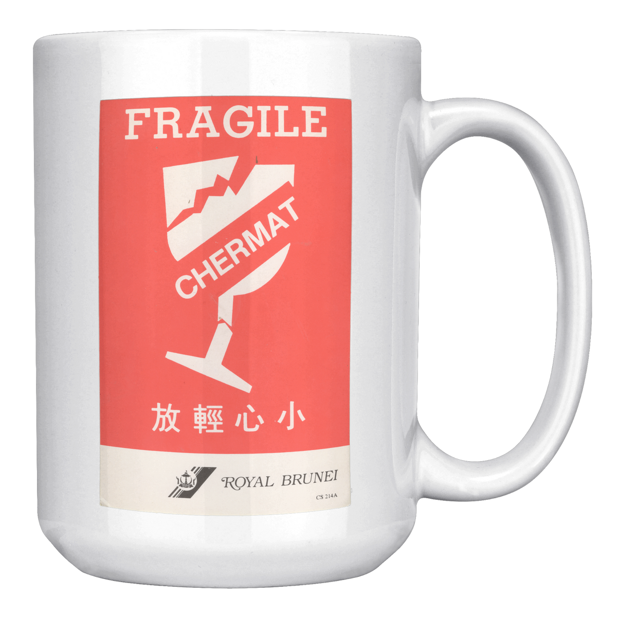 Royal_Brunei_Fragile_Chermat_Vintage_Bag_15oz_White_RH_Mockup.png_16303803