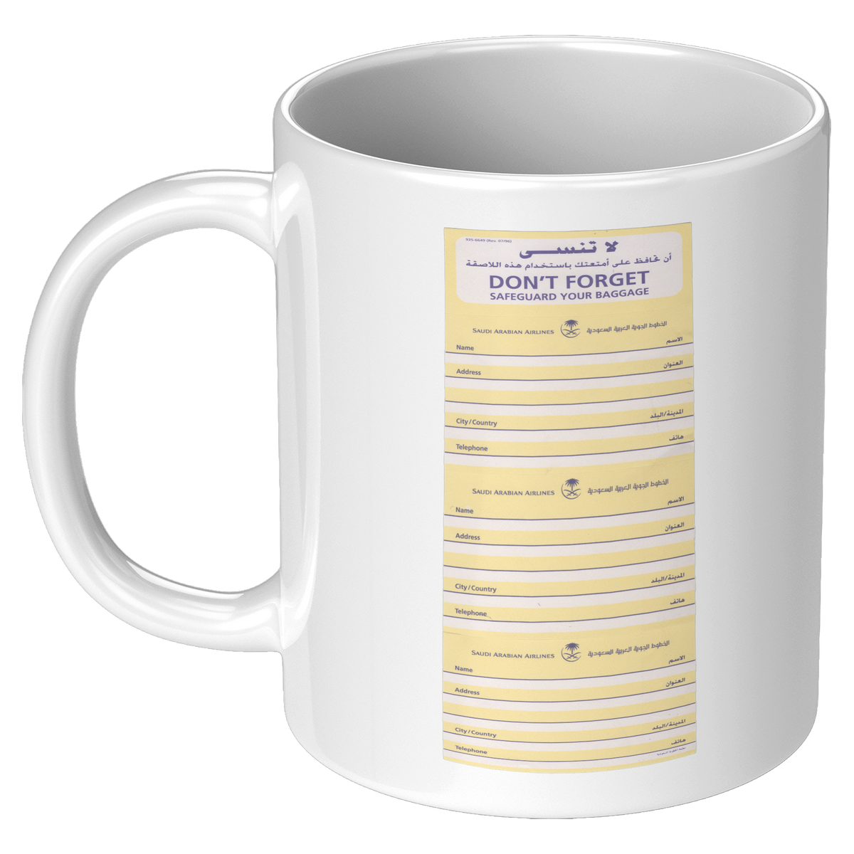 Saudi_Arabian_Airlines_Safeguard_Your_Ba_11oz_White_LH_Mockup.png_16303951