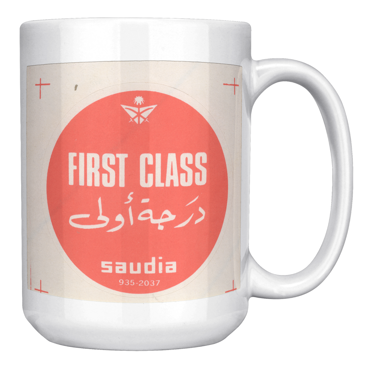 Saudia_First_Class_Vintage_Bag_Sticker_1_15oz_White_RH_Mockup.png_16304013