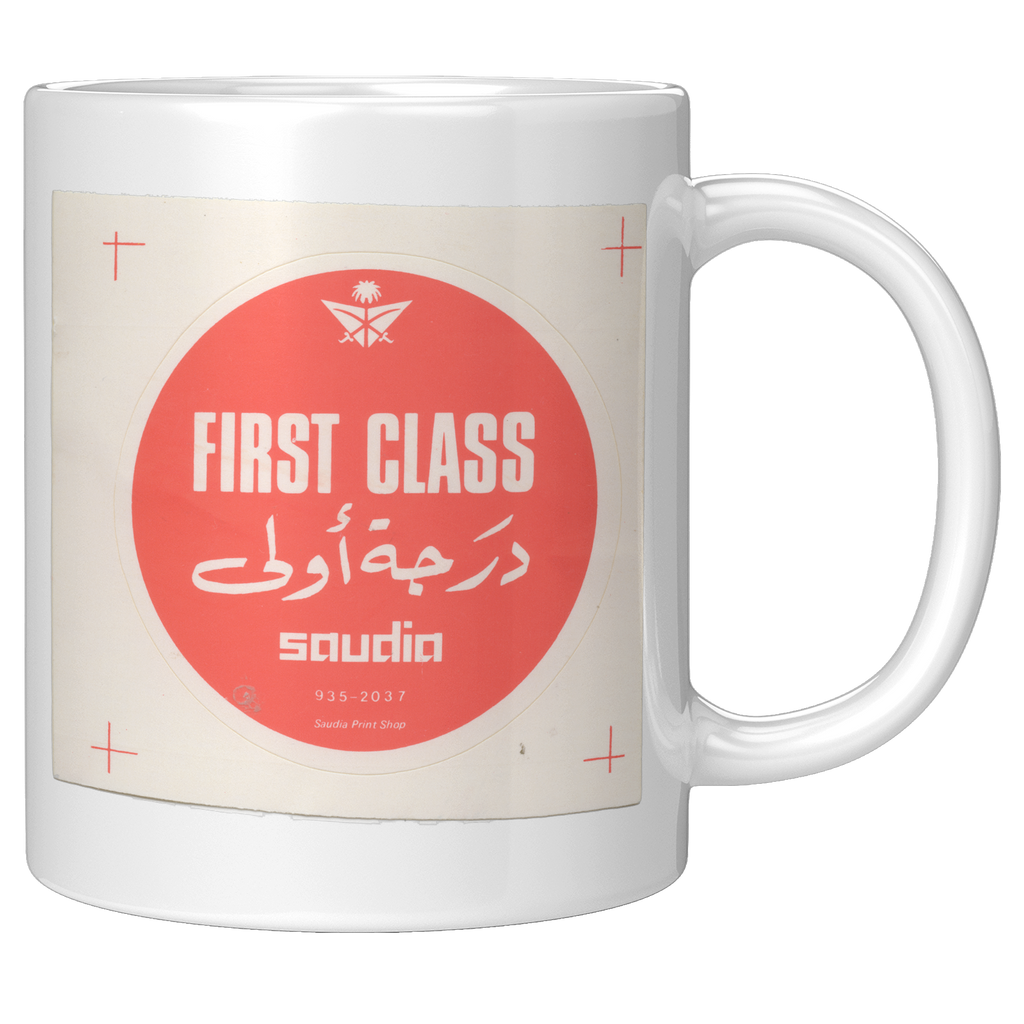 Saudia_First_Class_Vintage_Baggage_Label_11oz_White_RH_Mockup.png_16303969