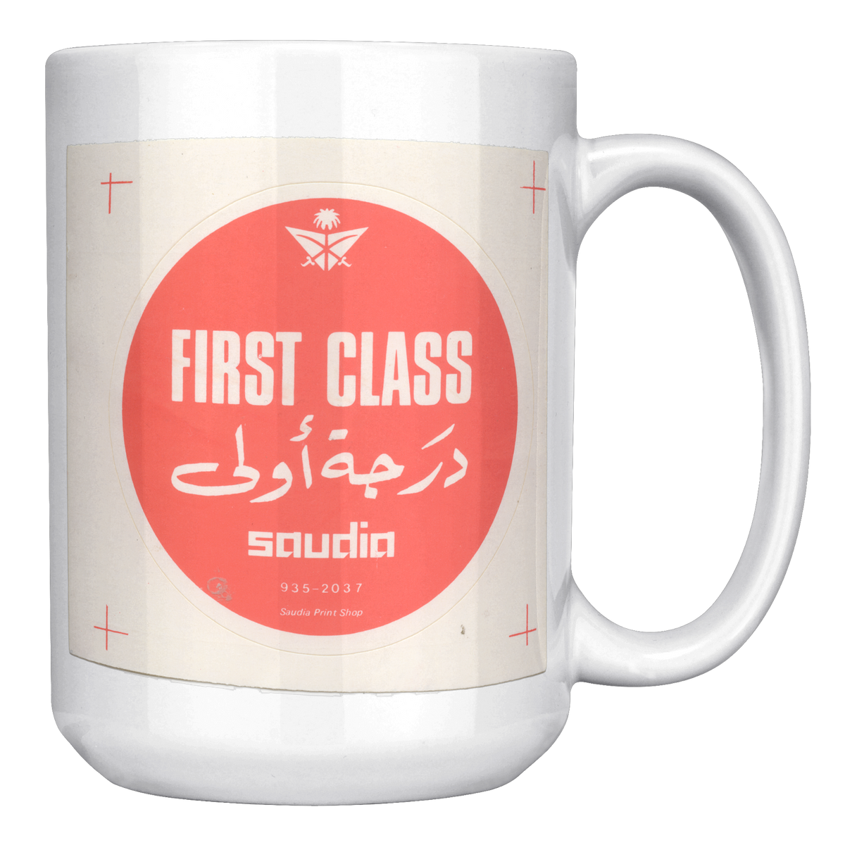 Saudia_First_Class_Vintage_Baggage_Label_15oz_White_RH_Mockup.png_16303974