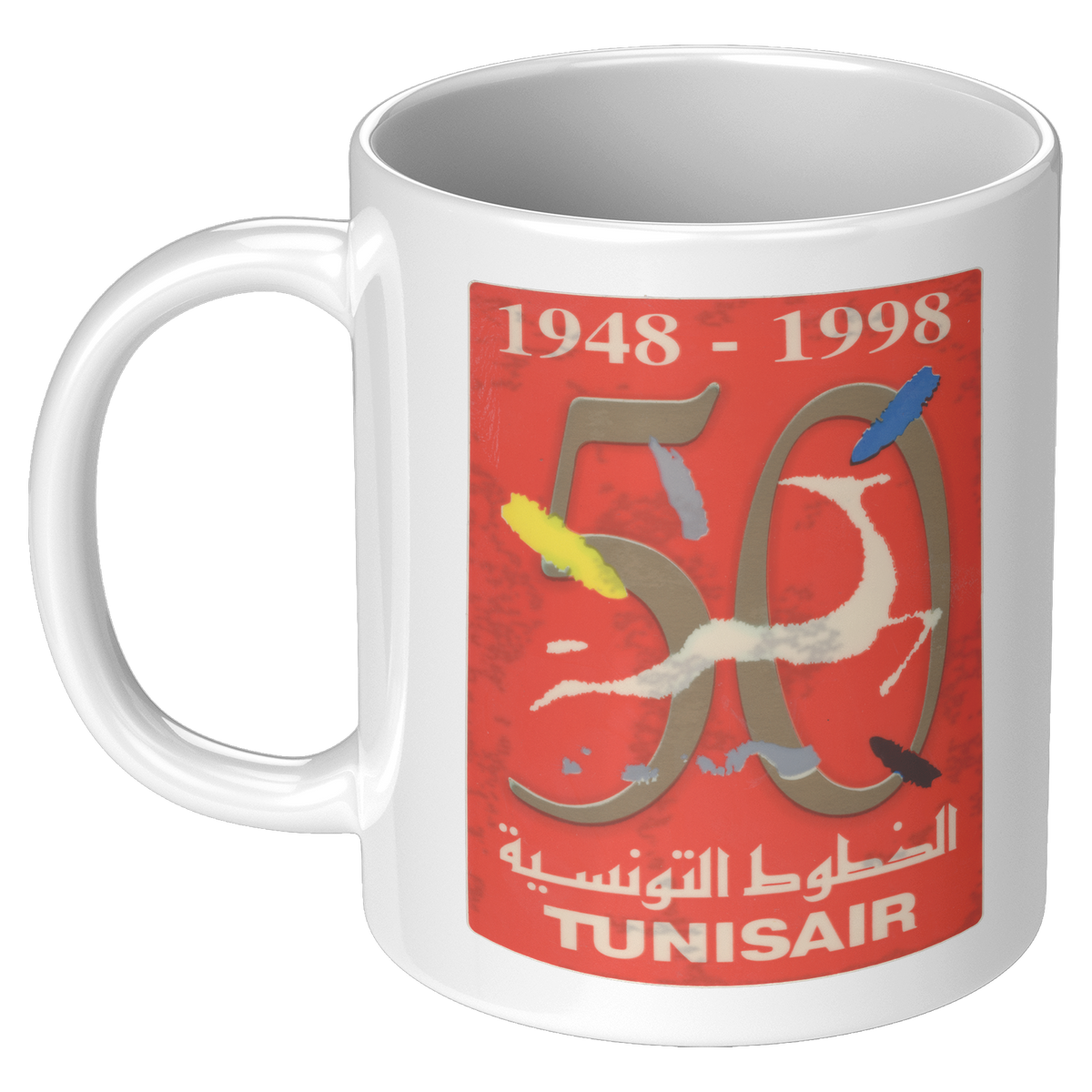 Tunisair_50_Years_1948-1998_Anniversary__11oz_White_LH_Mockup.png_16304416