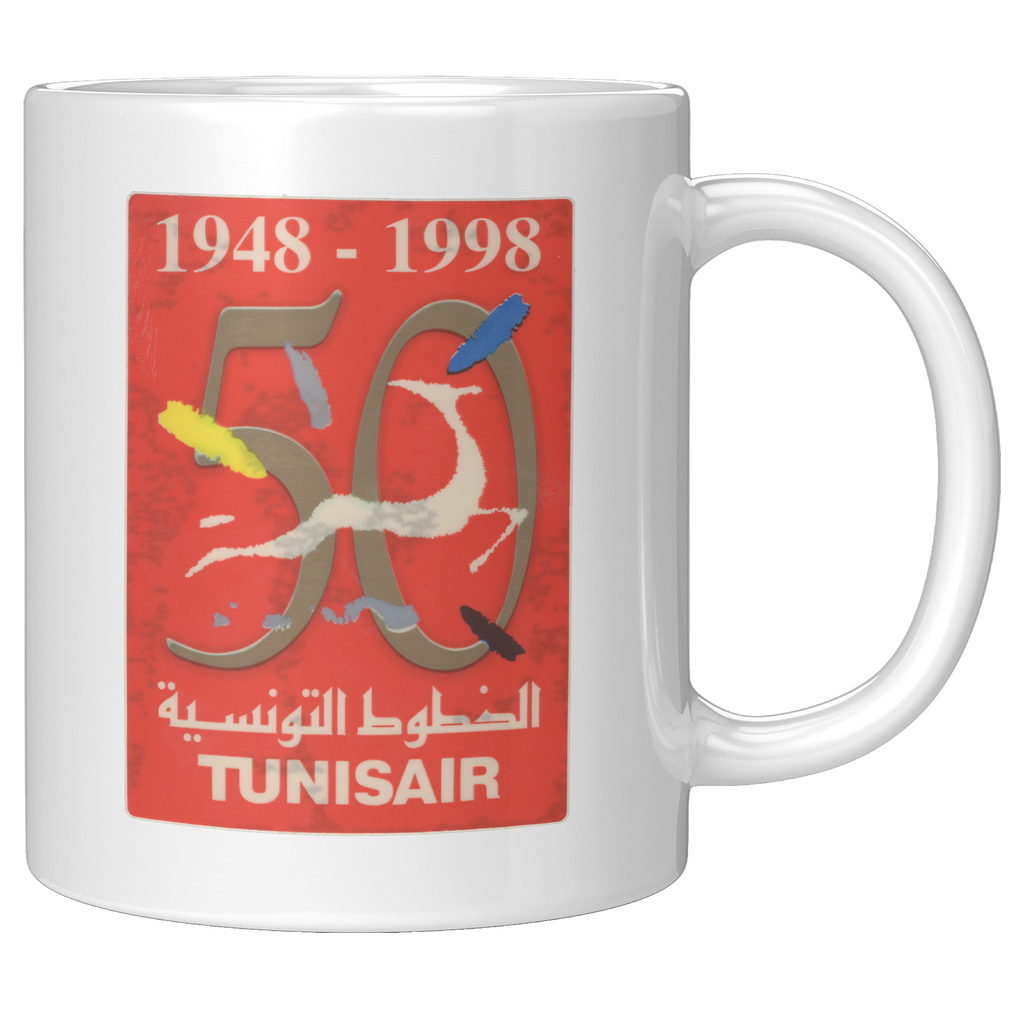 Tunisair_50_Years_1948-1998_Anniversary__11oz_White_RH_Mockup.png_16304418