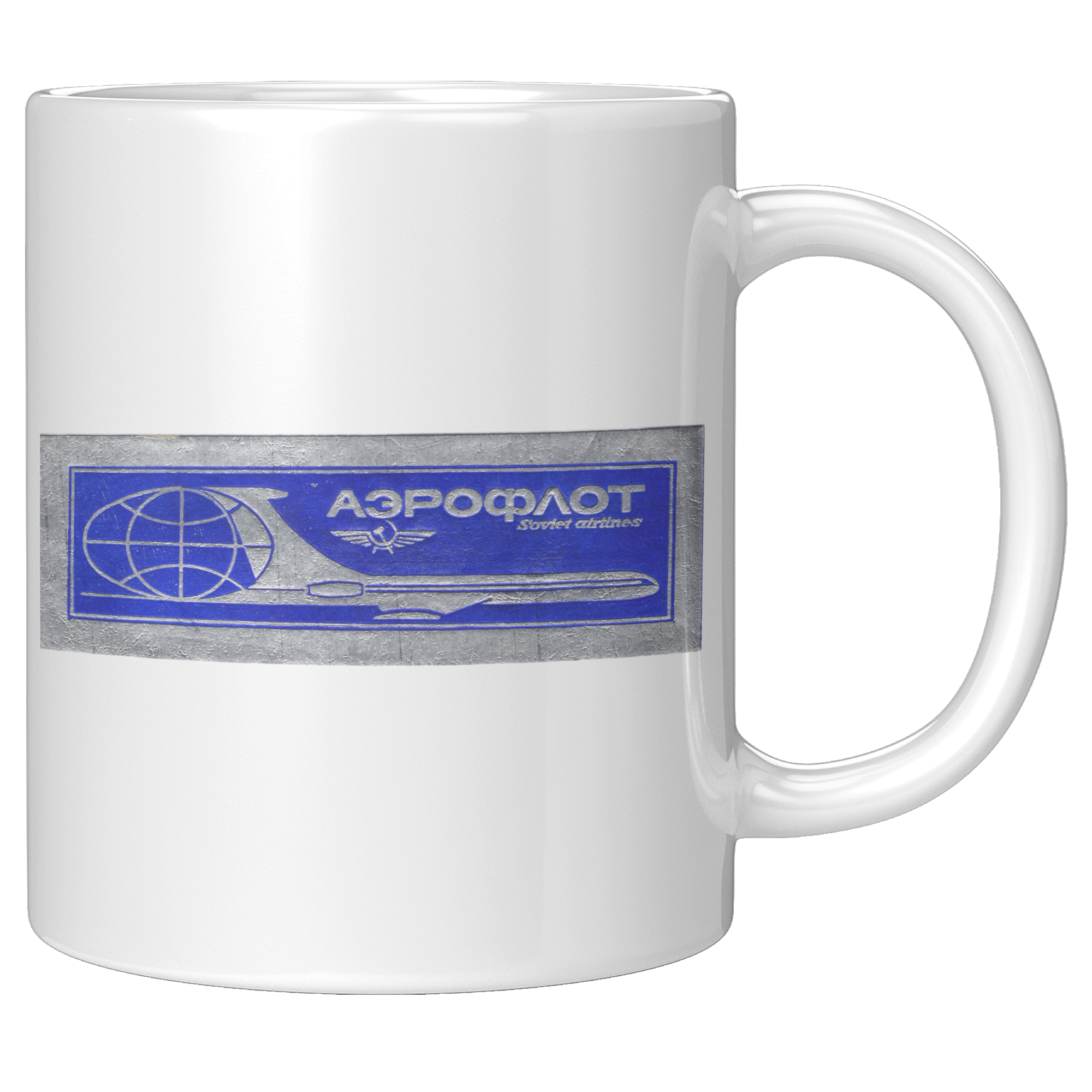 Vintage_Aeroflot_Airlines_Sticker_Coffee_11oz_White_RH_Mockup.png_15472311