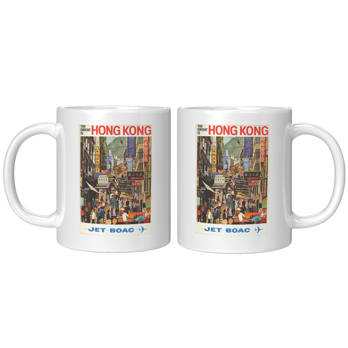 Vintage_Hong_Kong_Travel_Poster_11oz_Cof_11oz_White_FrontBack_Mockup.png_16292003