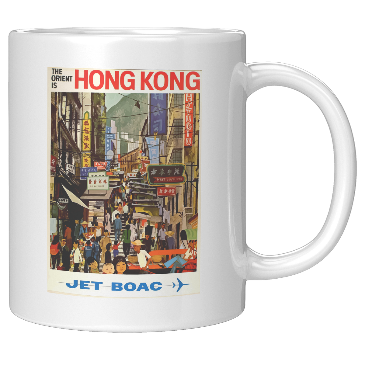 Vintage_Hong_Kong_Travel_Poster_11oz_Cof_11oz_White_RH_Mockup.png_16292006