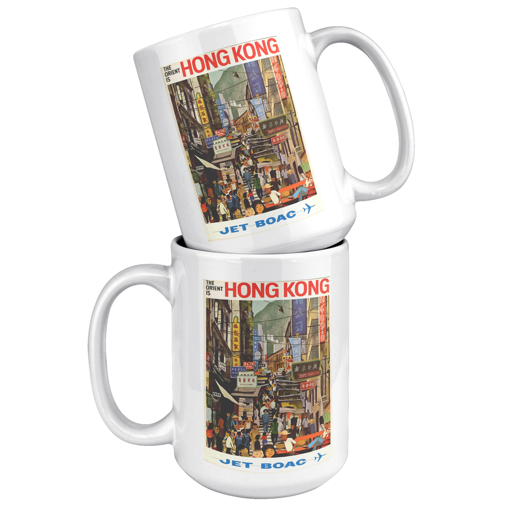 Vintage_Hong_Kong_Travel_Poster_15oz_Cof_15oz_White_Stacked_Mockup.png_16292010