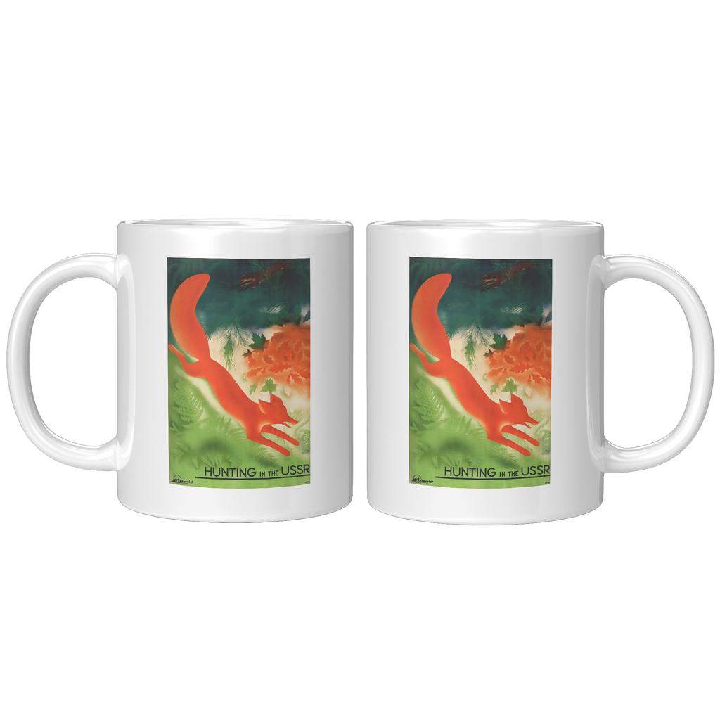 Vintage_Hunting_in_the_USSR_Travel_Poste_11oz_White_FrontBack_Mockup.png_16292362