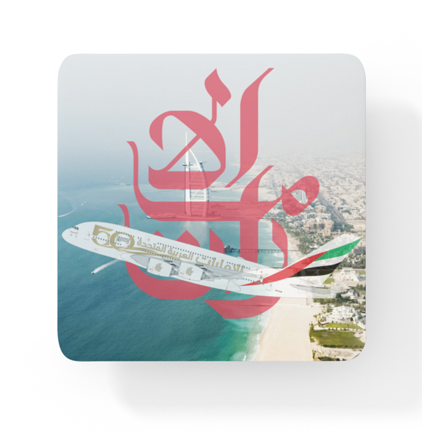 Emirates - Origin View Of Garhoud Dubai - Square Sandstone Coaster