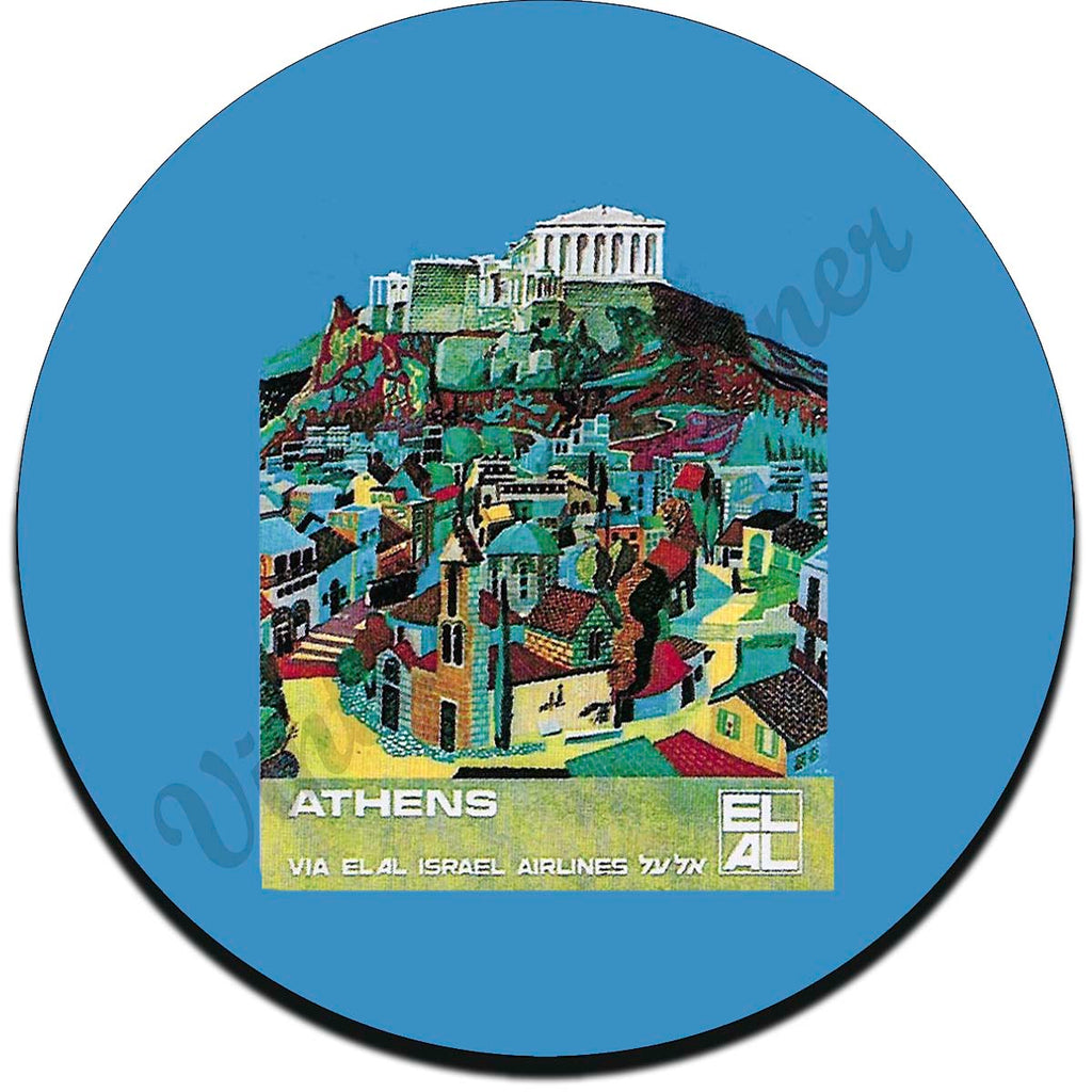 Elal Israel Airlines - Athens - Sandstone Coaster
