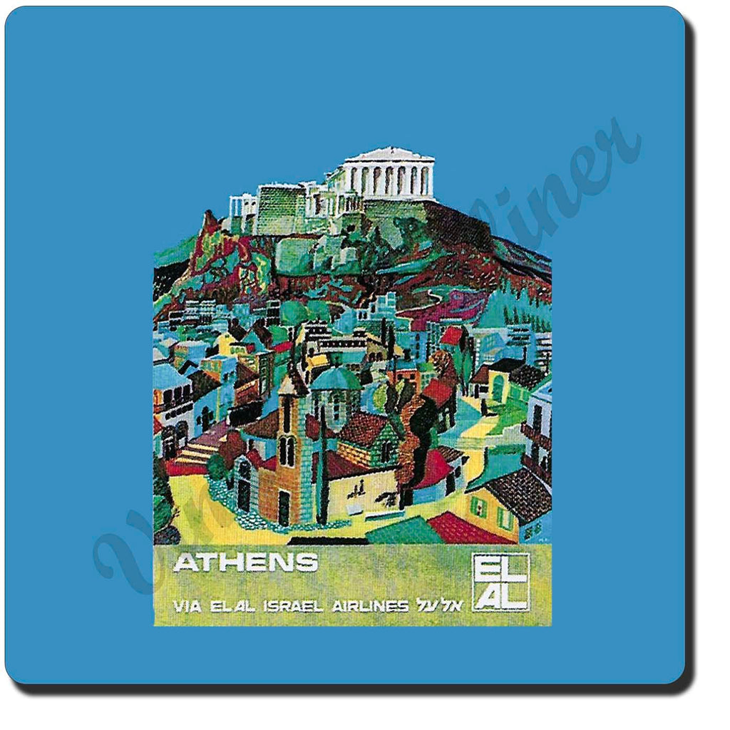 Elal Israel Airlines - Athens - Sandstone Coaster