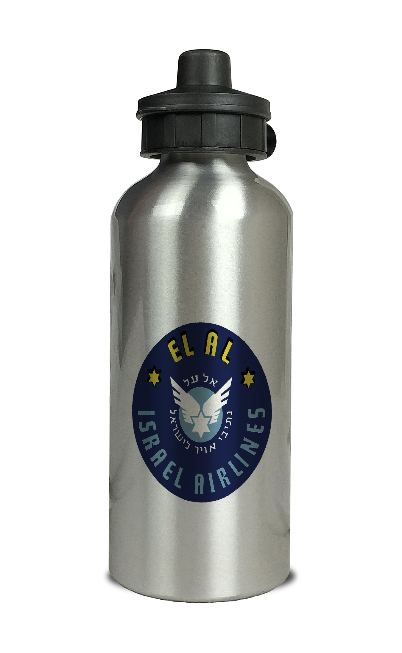 El Al 1950's Vintage Aluminum Water Bottle