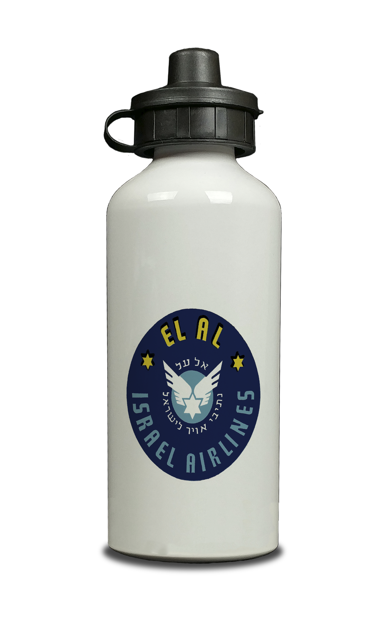 El Al 1950's Vintage Aluminum Water Bottle