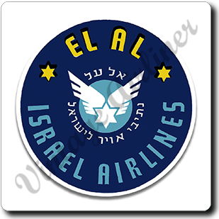 El Al 1950's Vintage Bag Sticker Square Sandstone Coaster