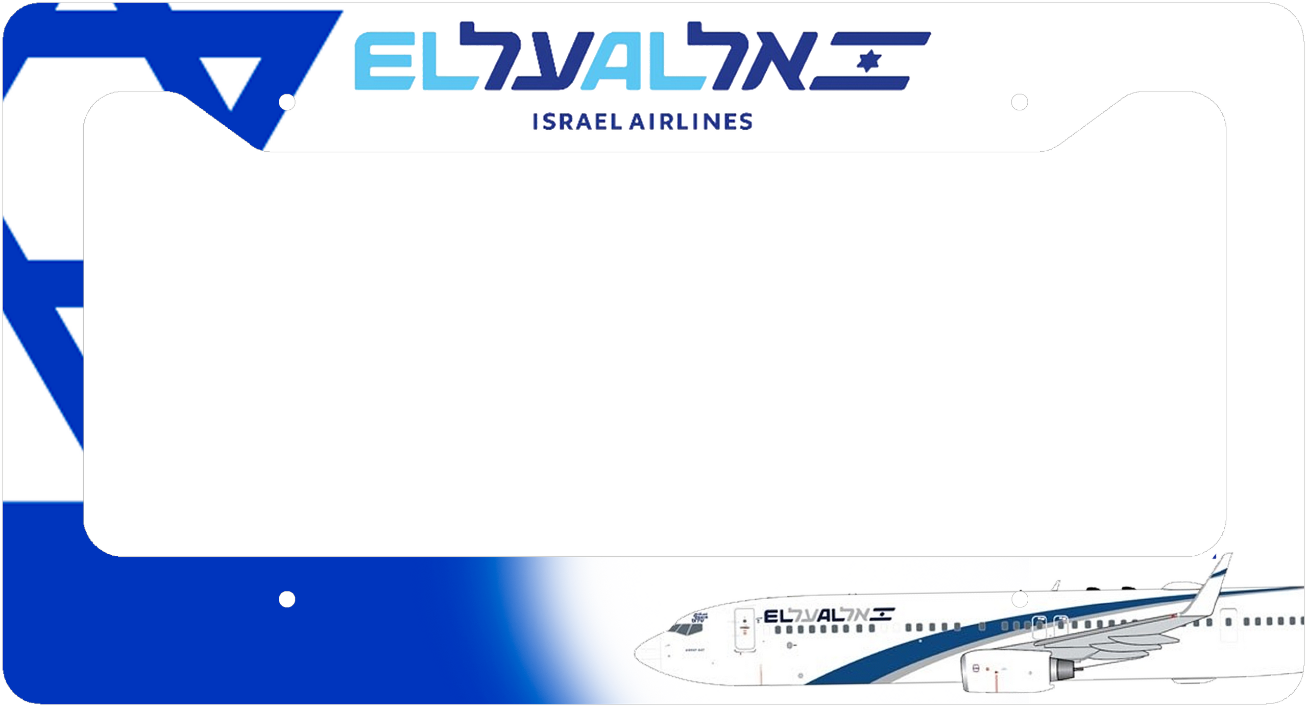EL AL - License Plate Thick Frame
