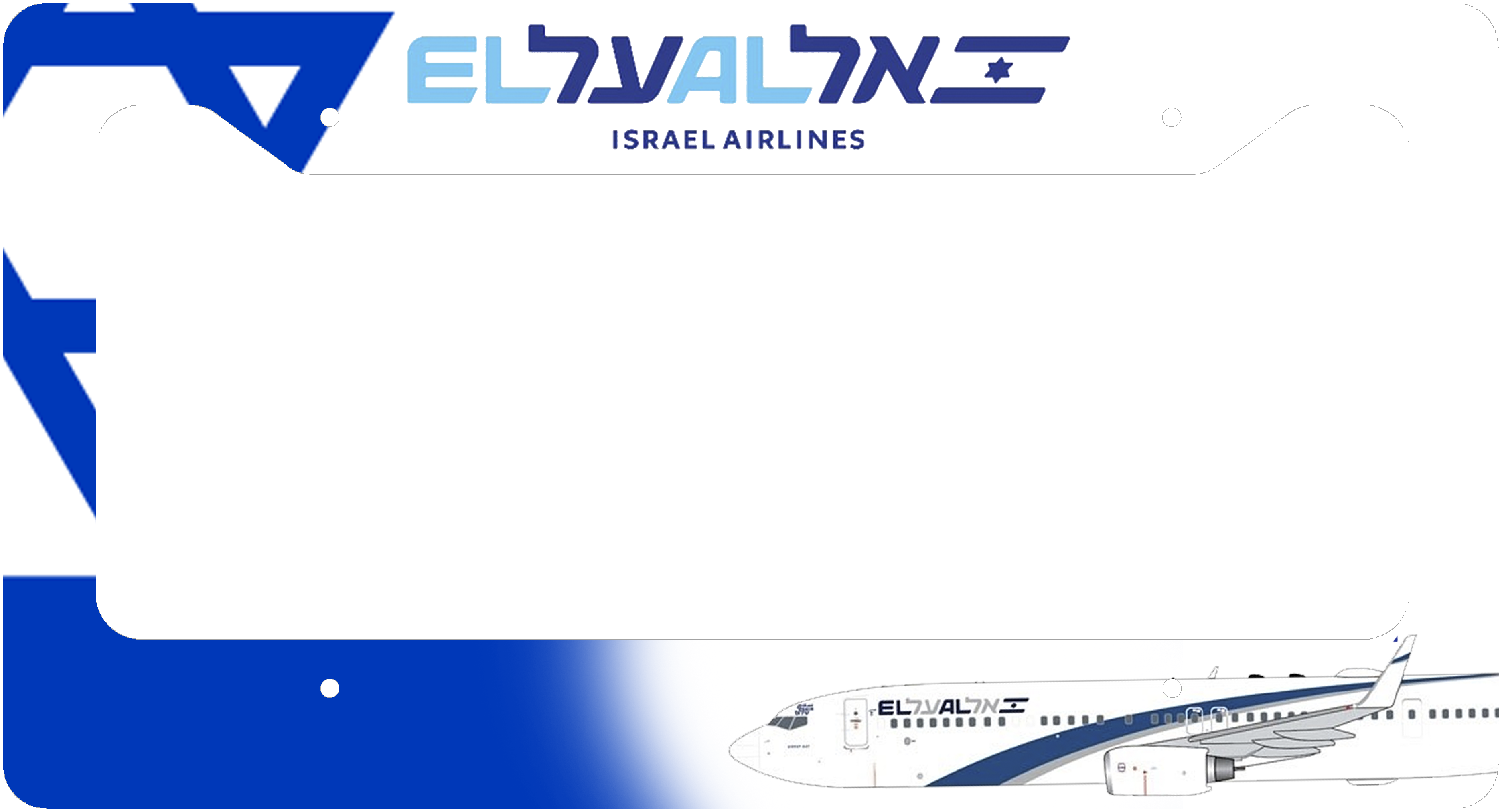 EL AL - License Plate Thick Frame
