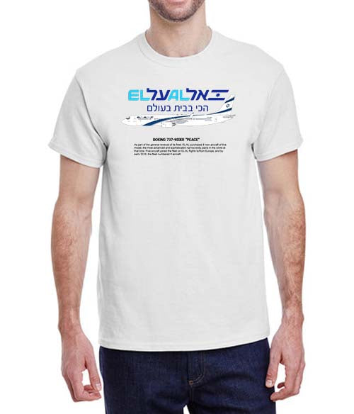EL AL Airlines - Boeing 737-900ER "Peace" - Historical T-Shirt