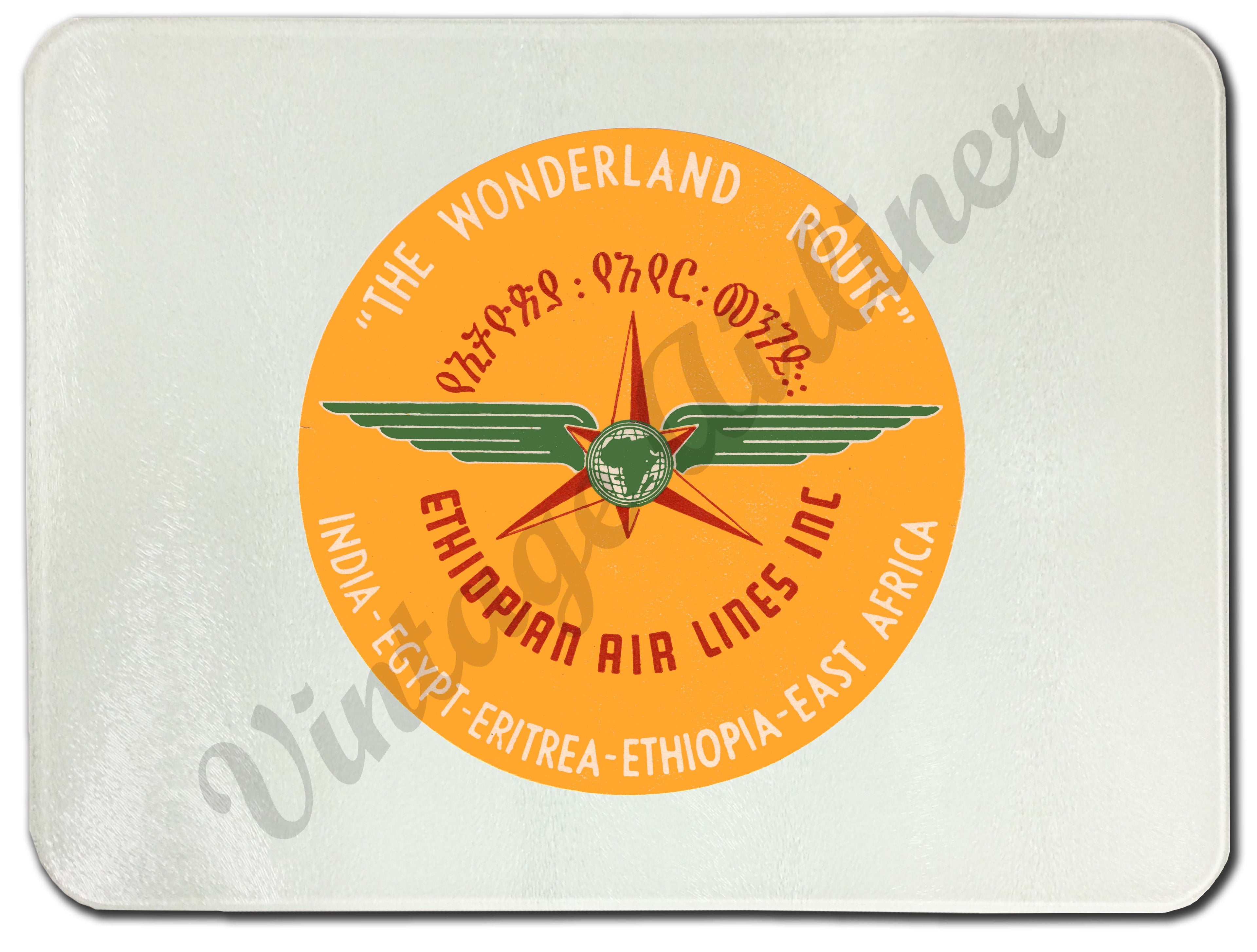 Ethiopian Airlines Cutting Board