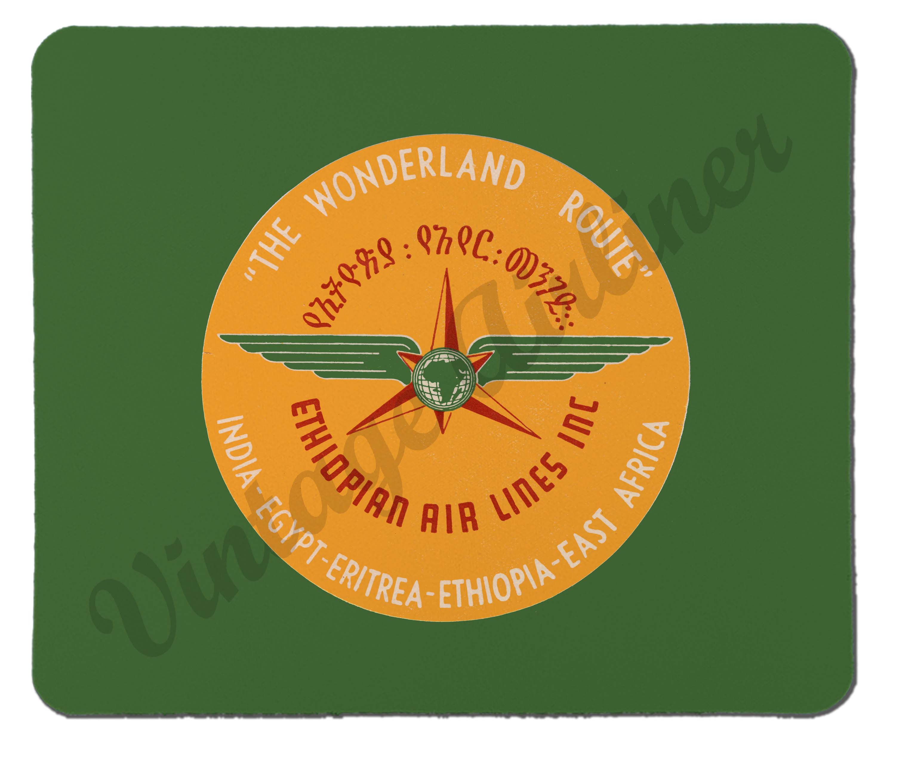 Ethiopian Airlines Vintage Mousepad