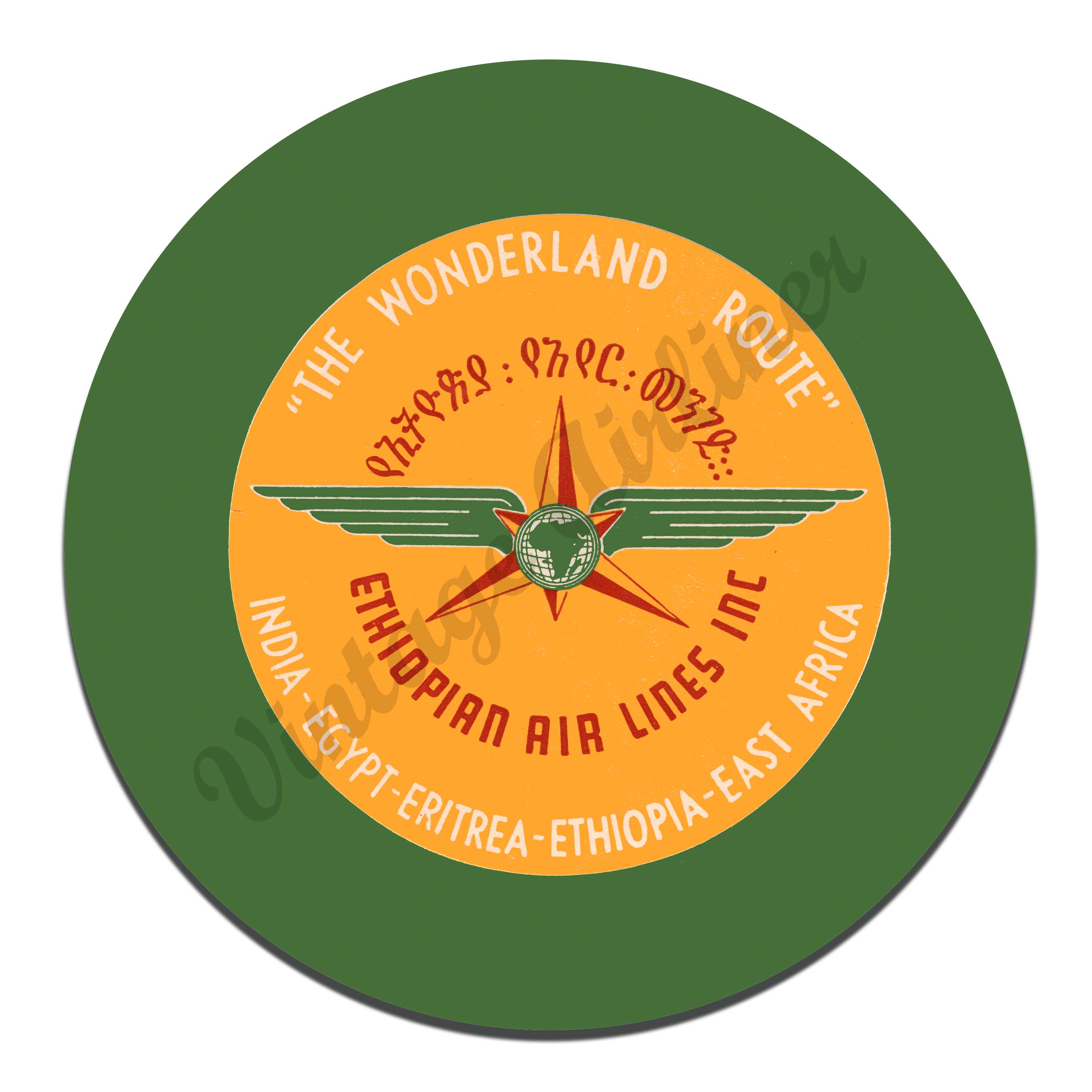 Ethiopian Airlines Vintage Mousepad