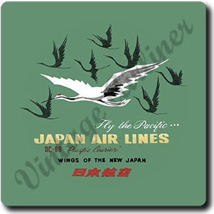 Japan Airlines 1960's Vintage Square Sandstone Coaster