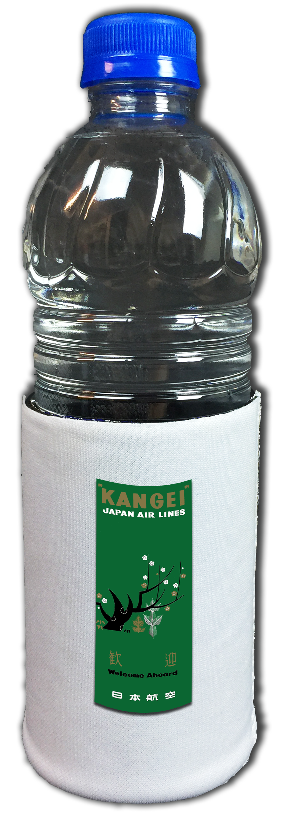 Japan Airlines 1960's Timetable Beverage Wrap