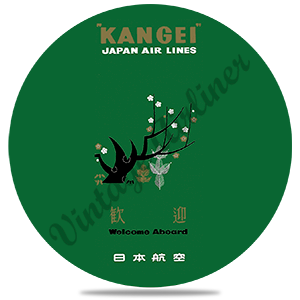 Japan Airlines 1960's Timetable Round Sandstone Coaster