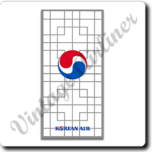 Korean Air Timetable Cover Square Sandstone Coaster