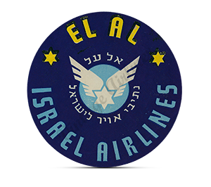 El Al