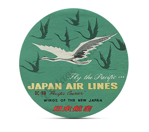 Japan Airlines
