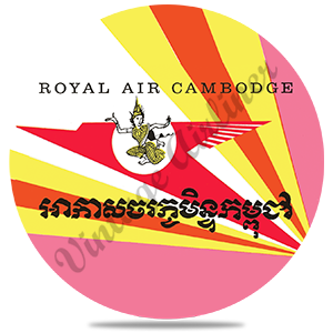 Royal Air Cambodge Vintage Round Sandstone Coaster